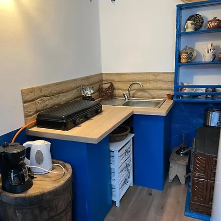 Casa De Vacanta Traditionala La Fanar *